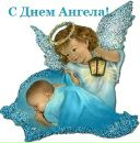 Іра Залуцька фотография #19 (источник - https://vk.com/id4418936)