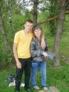 Аліна Панасюк фотография #48 (источник - https://vk.com/id150744636)