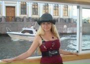 Фотография Нефедовой Катерины