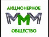 Фотография Саара Александра