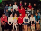 Фотография Матузко Леси