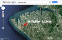 Фотография Суксина Сергея