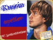 Фотография Зюбенко Кирилла