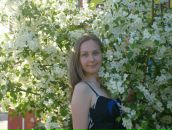 Фотография Бояршиновой Надежды