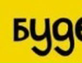 Дмитрий Бер фотография #47 (источник - https://vk.com/id1449412)