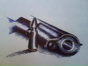Сергій Чекалін фотография #17 (источник - https://vk.com/id107980748)