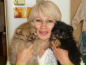 Фотография Чир Тамары