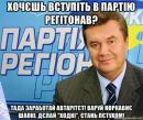 Ярослав Коваленко фотография #14 (источник - https://vk.com/id139338872)