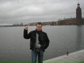 Фотография Мишланова Андрея