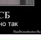 Інесса Глущак фотография #29 (источник - https://vk.com/id133872610)