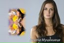 Юля Шліхта фотография #3 (источник - https://vk.com/id156599573)