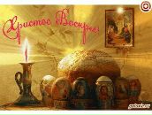 Руслан Білокур фотография #5 (источник - https://vk.com/id138323960)