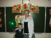 Фотография Жарой Ольги