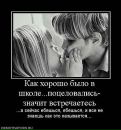 Фотография Дима Минкевич