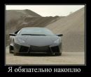 Фотография Ильяр Яковлев