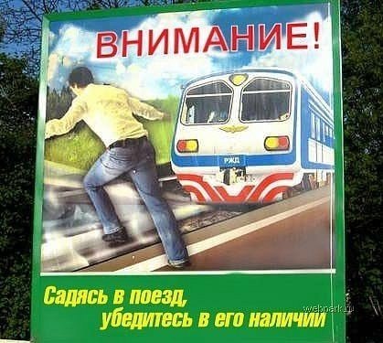 №2, Леонид Гладких, 11.7.1987 №2, Леонид Гладких, 11.7.1987