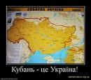 Роман Мілок фотография #11 (источник - https://vk.com/id72685352)