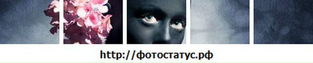 Артём Iscariot фотография #4 (источник - https://vk.com/id404126)