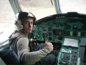 Фотография Калининского Дмитрия