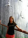 Фотография Фоминых Ольги