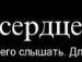 Діма Панасюк фотография #45 (источник - https://vk.com/id135793878)