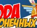 Тела Феїчка фотография #37 (источник - https://vk.com/id163469142)
