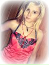Ірина Дуда фотография #21 (источник - https://vk.com/id142454137)