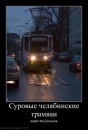 Владік Голод фотография #24 (источник - https://vk.com/id110295605)