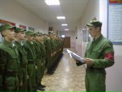 Фотография Ефанова Марина