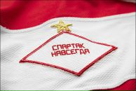 Alex Kuznechek фотография #27 (источник - https://vk.com/id561564)