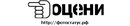 Андріана Молошій фотография #14 (источник - https://vk.com/id141545885)