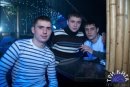 Фотография Евграфова Василия