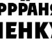 Олег Сірук фотография #18 (источник - https://vk.com/id67521030)