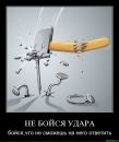 Саня Матвіїшин фотография #26 (источник - https://vk.com/id39829698)