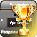 Міша Беринець фотография #18 (источник - https://vk.com/id135925349)
