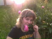 Фотография Зимановой Маргариты