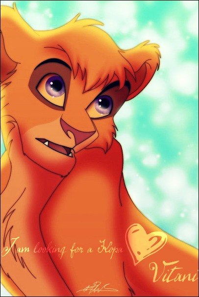 Vitani Lioness фотография #1