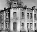 Наталія Кондратюк фотография #32 (источник - https://vk.com/id37771945)