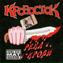 Сєрий Серий фотография #17 (источник - https://vk.com/id28034224)