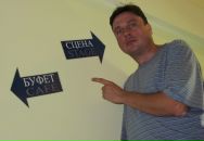 Фотография Олексяка Сергея