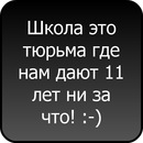 Соломія Николин фотография #20 (источник - https://vk.com/id142852704)