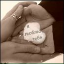 Діана Завада фотография #39 (источник - https://vk.com/id168564392)