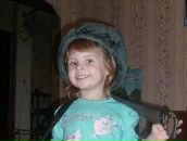 Фотография Мещеряковой Ирины