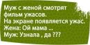 Владислав Єзерський фотография #47 (источник - https://vk.com/id85913303)