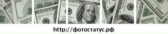 Оля Карабін фотография #16 (источник - https://vk.com/id68006235)