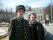 Фотография Frost Ando