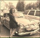 Фотография Горяевой Светланы