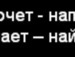 Наталі Тенкач фотография #41 (источник - https://vk.com/id132618740)