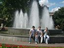 Дмитрий Москаленко фотография #22 (источник - https://vk.com/id10575806)