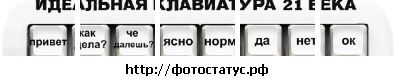 Саня Кармаліта фотография #3 (источник - https://vk.com/id14812462)